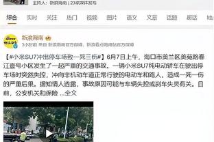 江南官方全站app下载苹果版截图2