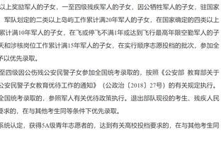 阿切尔比：欧冠小组第二将抽中顶级强队，但我们迟早会面对强敌